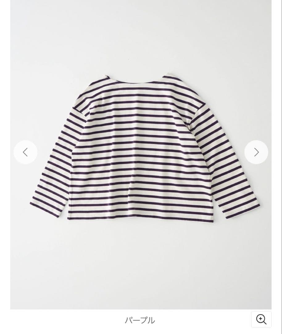 【美品】nest Robe ボーダーボットネックプルオーバー