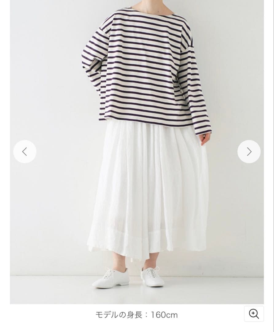 【美品】nest Robe ボーダーボットネックプルオーバー