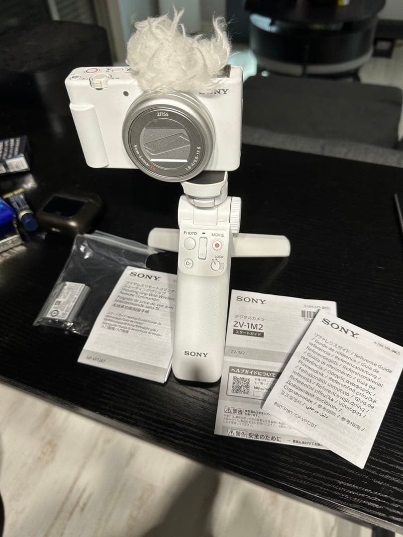 【ゆりこ】SONY VLOGCAM ZV1 II 白、グリップ付き