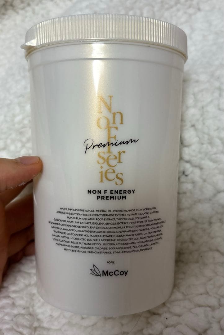 マッコイ　ノンエフクリーム