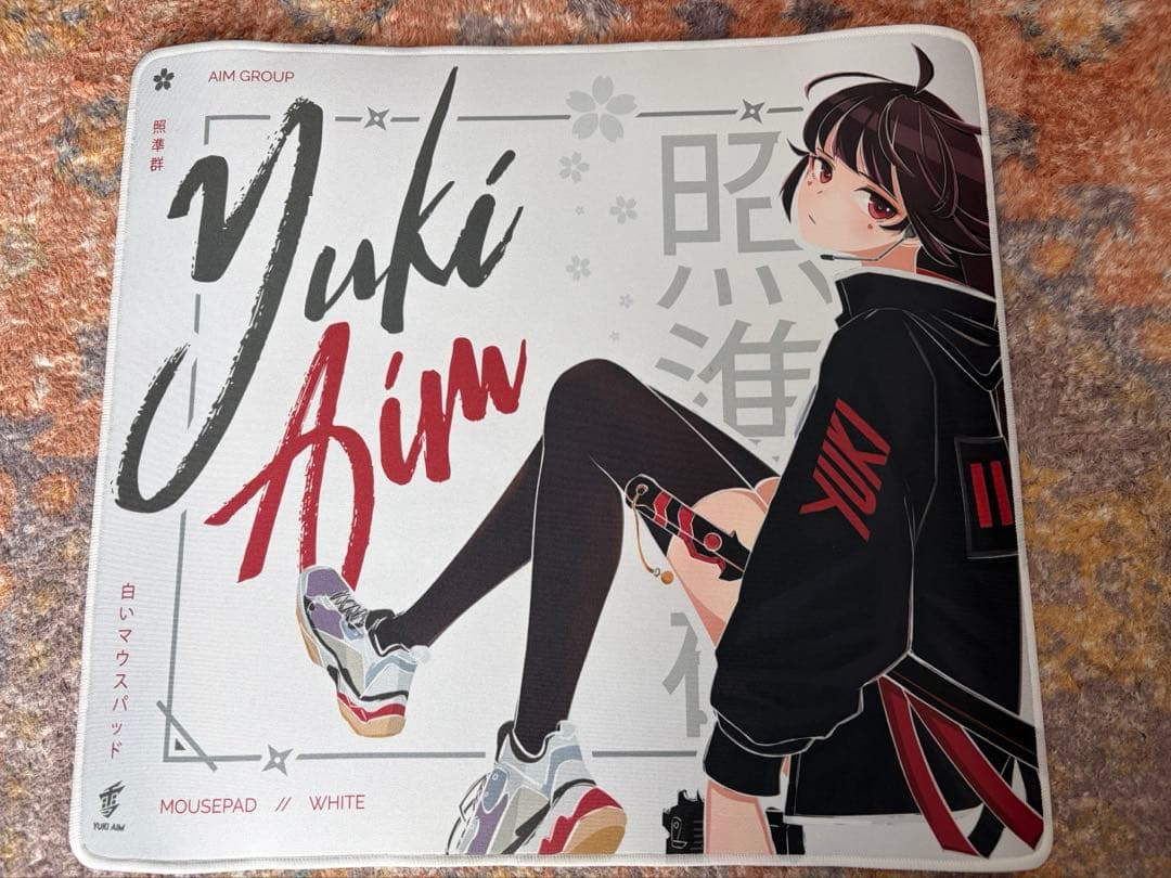 yukiaim ユキエイム マウスパッド　2021　白