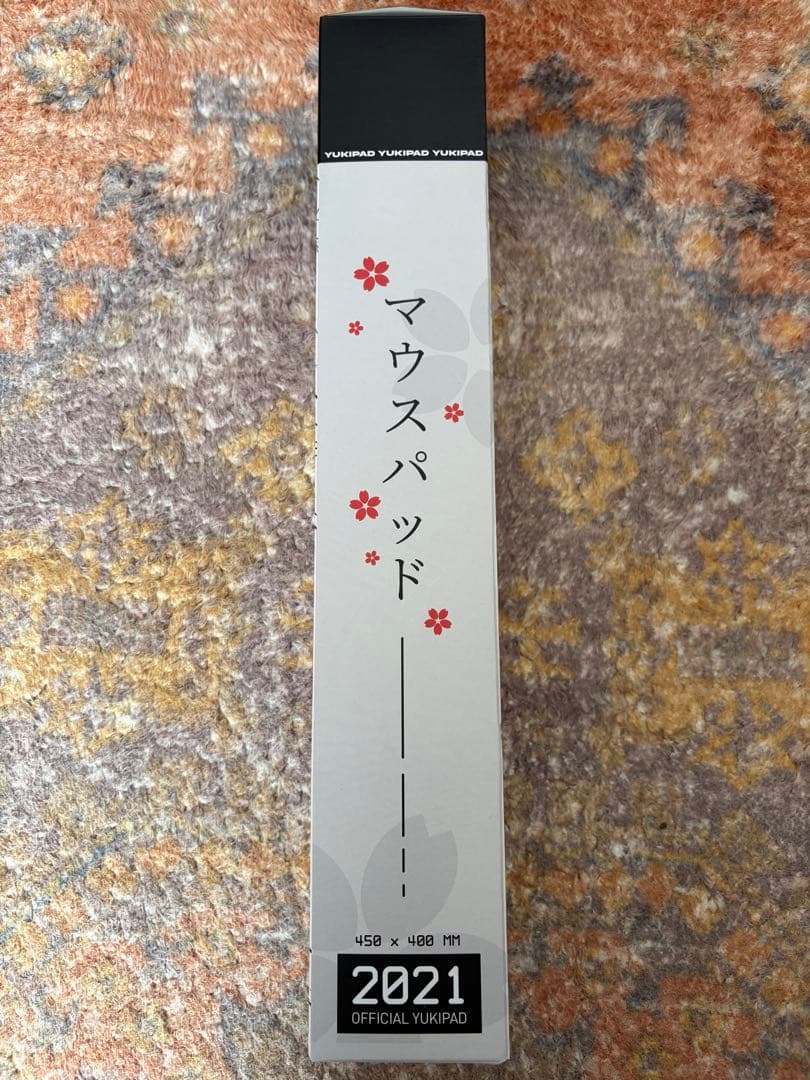 yukiaim ユキエイム マウスパッド　2021　白