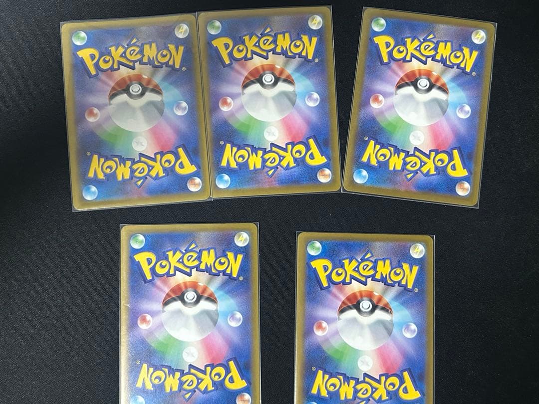 ポケモンカード　メガドリームex ma まとめ売り