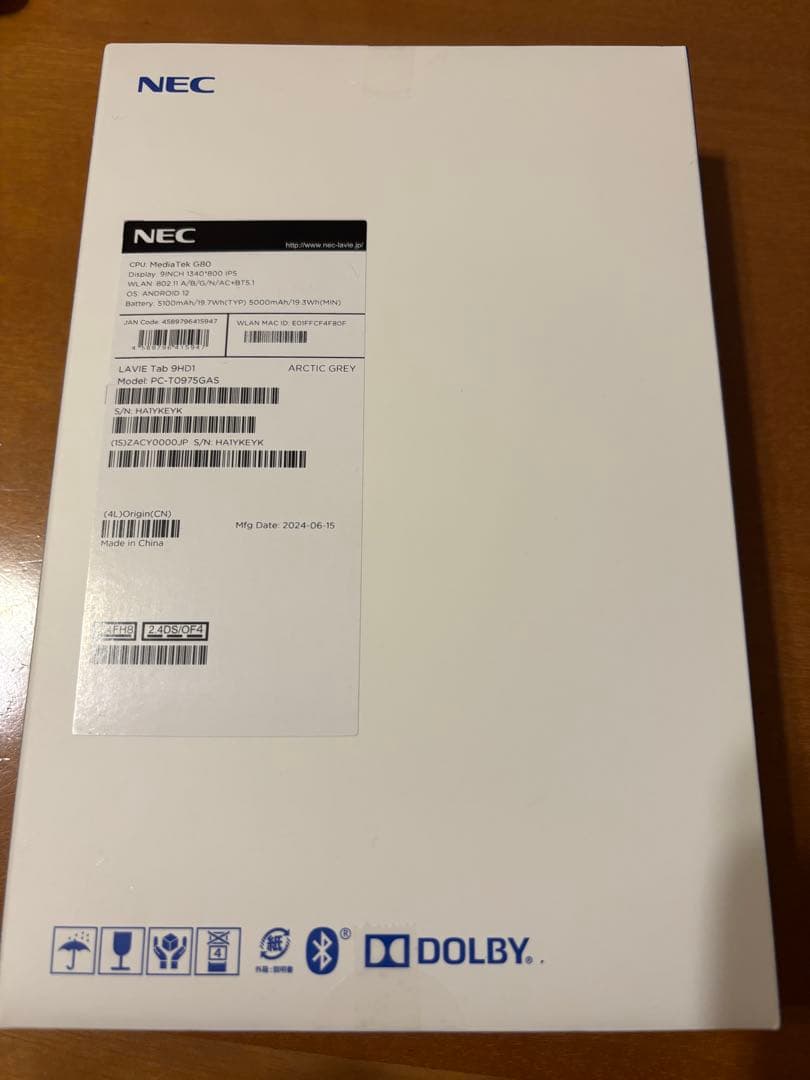 NEC LAVIE Tab T9 本体