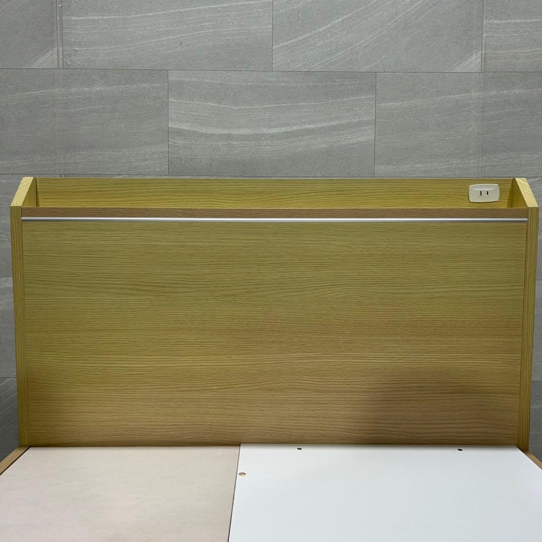 ニトリ ベッドフレーム ジオチェスト 収納 コンセント シングル 格安d3739