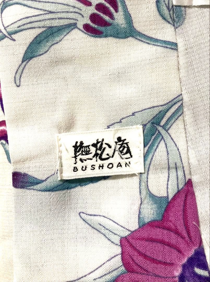 りーしーおんページ 浴衣　撫松庵　セオα