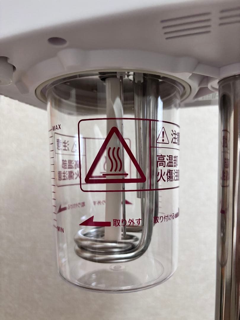 極美品★ETBELLA フェイシャルスチーマー