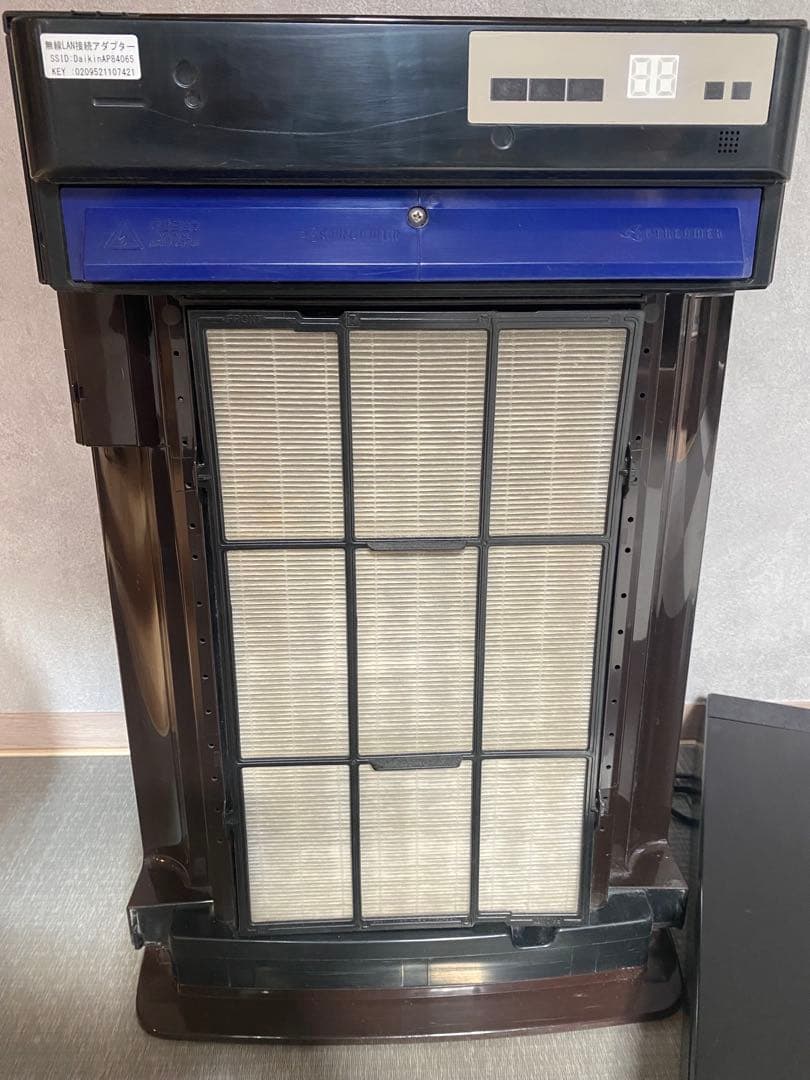 ダイキン空気清浄機 MCK70UY-T DAIKIN