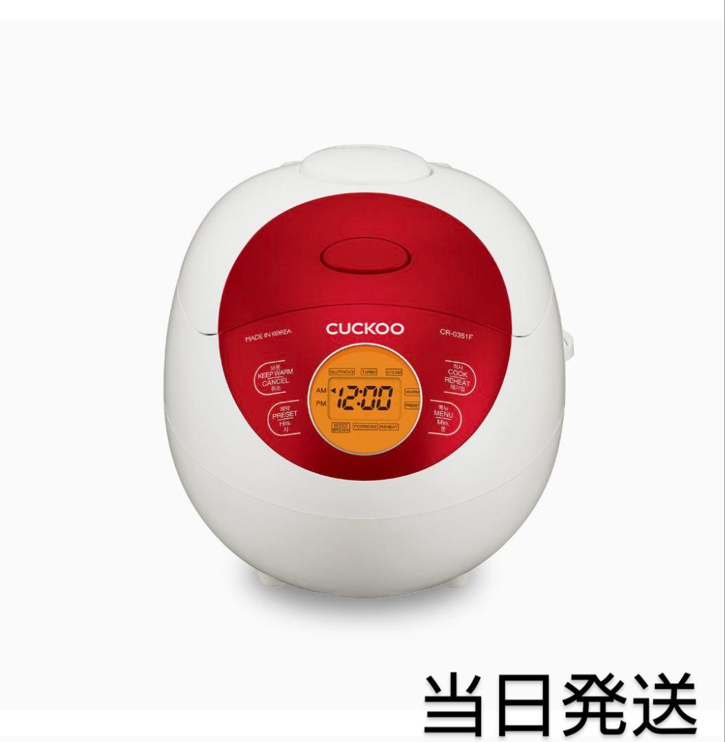 CUCKOO 炊飯器 新品 レッド 1.5 quarts 未開封 値下げ済み