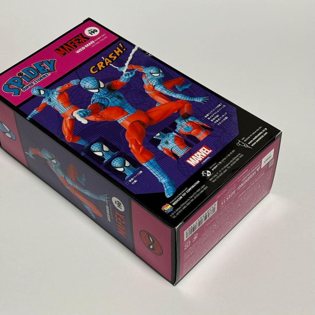 MAFEX マフェックス スパイダーマン ウェブマン