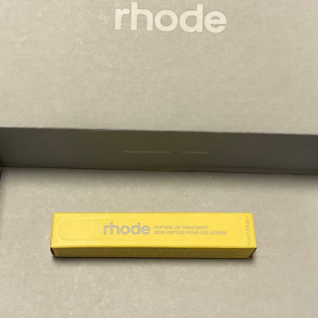 RHODE PASSION FRUIT JELLY リップトリートメント