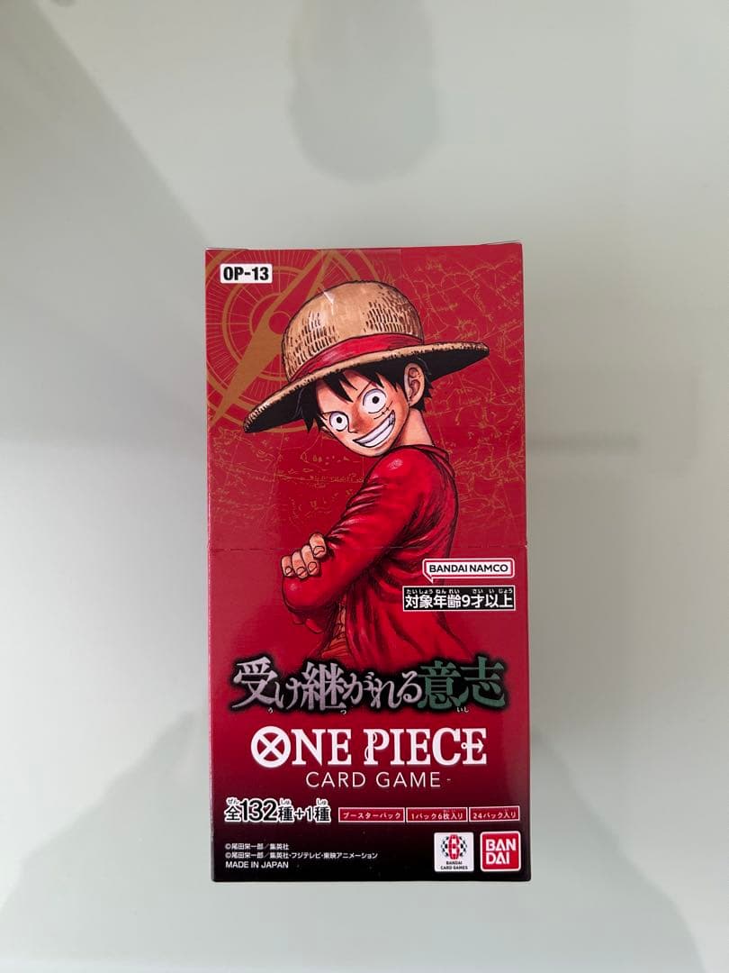 【新品未開封】ONE PIECE カードゲーム 受け継がれる意志　OP-13