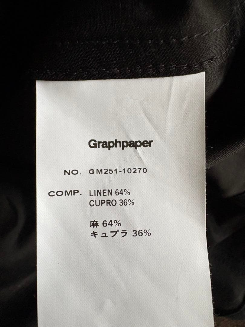 Graphpaper Back Satin 黒 モッズコート　サイズ2