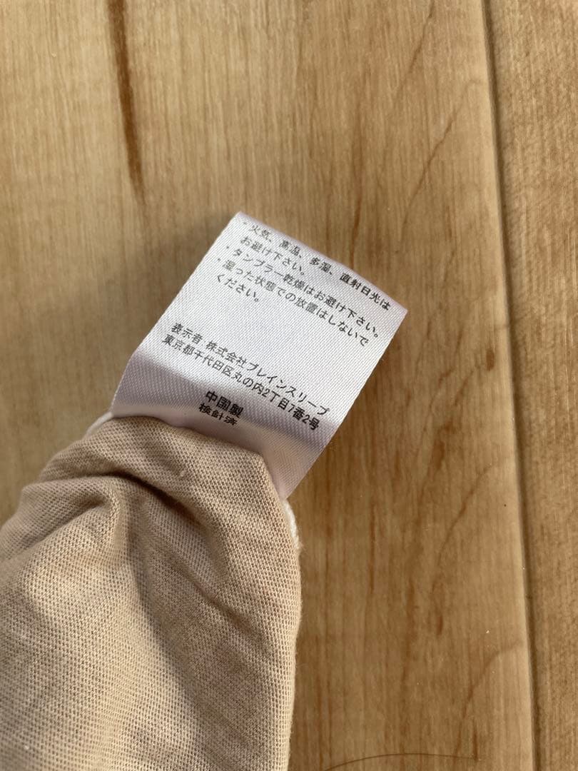 ブレインスリープ / マットレス フロート シングル