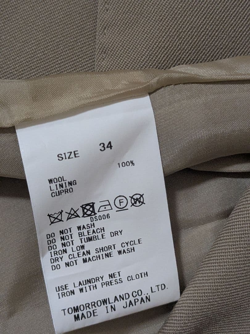 ウールギャバジンダブルブレストジャケット　34