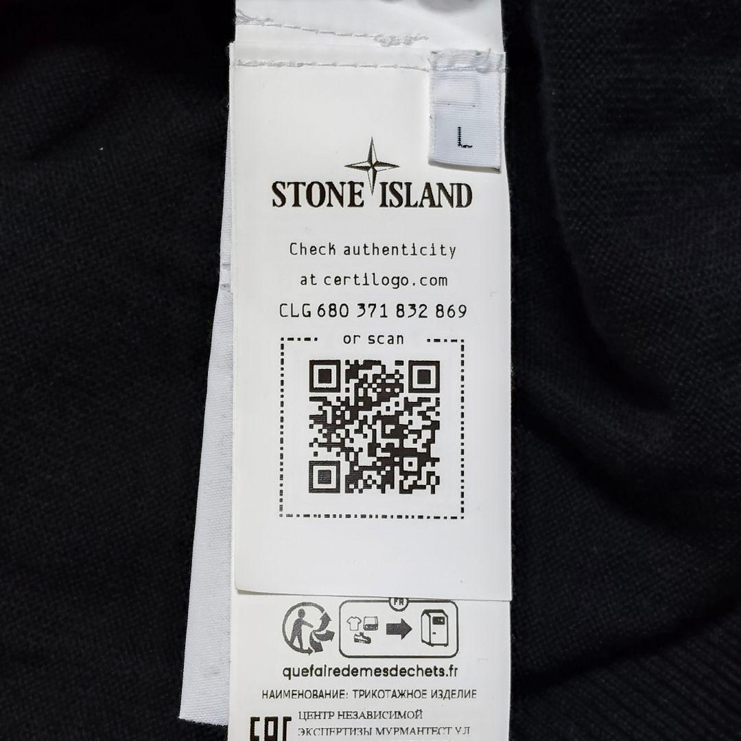 STONE 　23aw　ニット　ブラック　Ｌ