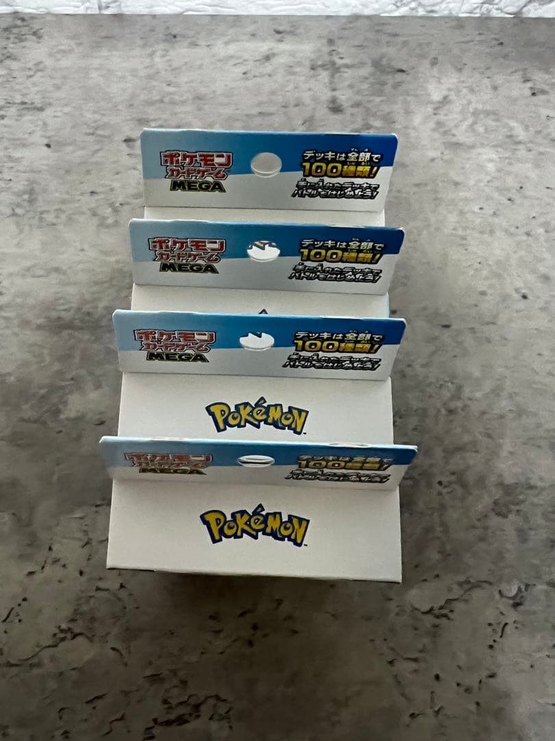 ポケモンカードゲーム　スタートデッキ100 新品未開封 4個セット