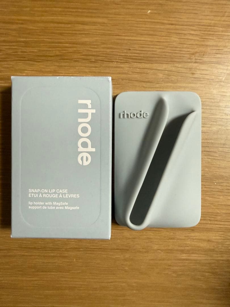 rhode MagSafeリップケース　グレー