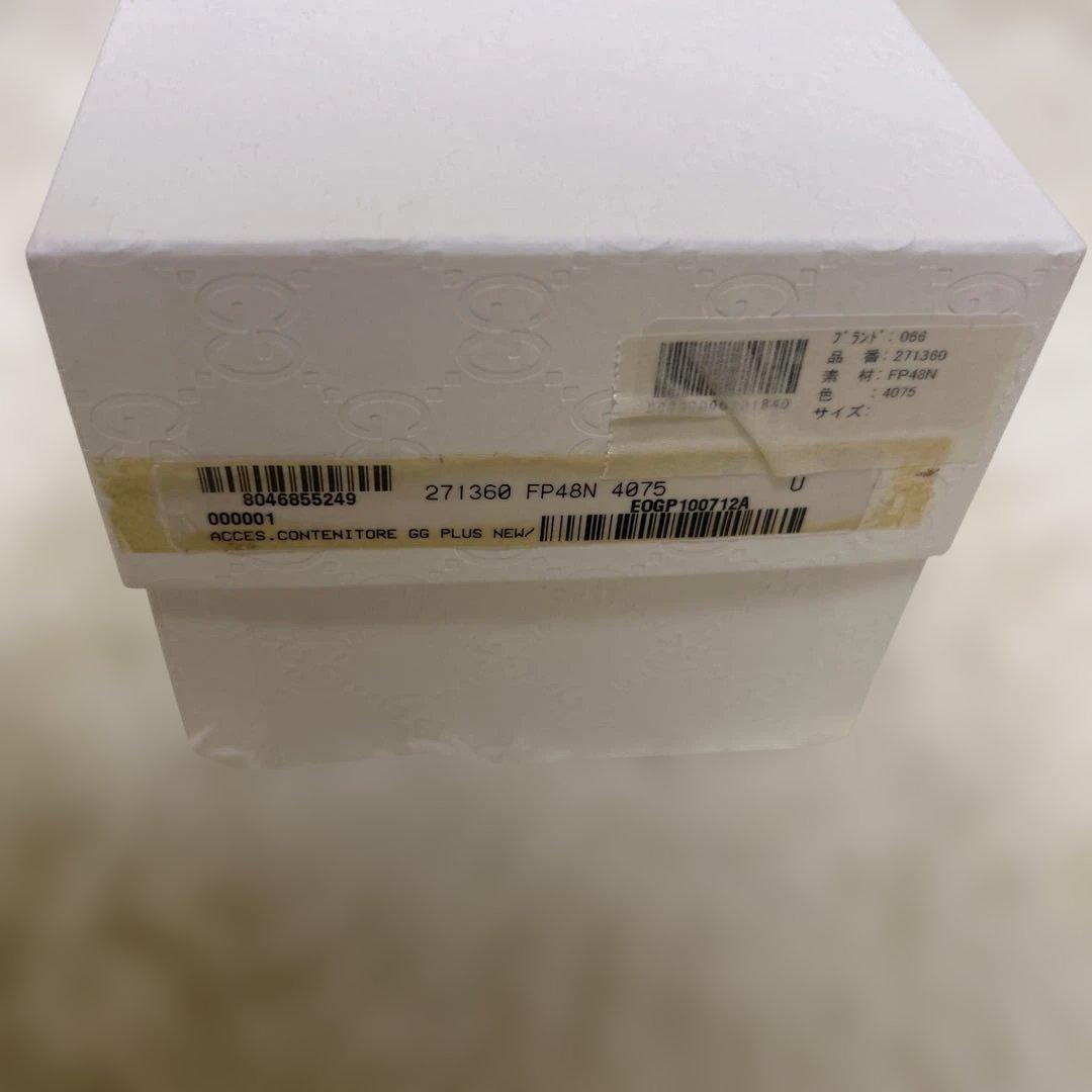 【未使用】GUCCI ボトルケース　ネイビー　GG 内部アルミ加工