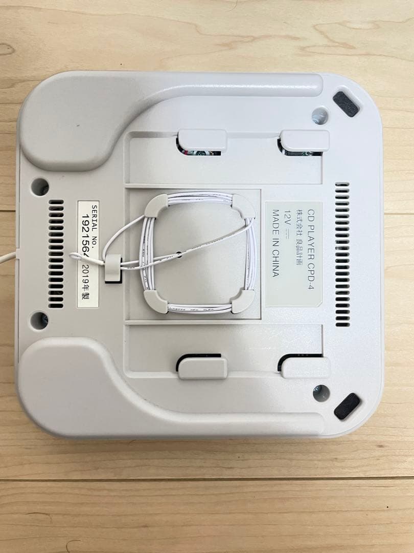 無印良品 壁掛式 CDプレーヤー CPD-4 2019年製 【動作確認済】