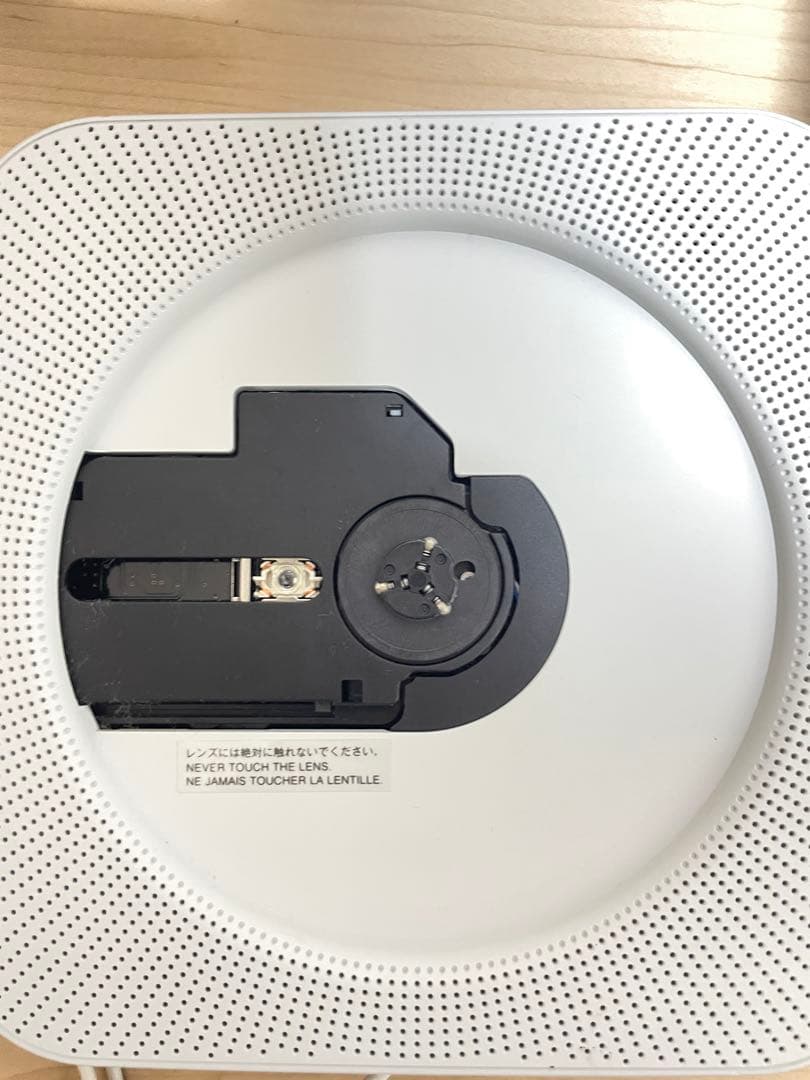 無印良品 壁掛式 CDプレーヤー CPD-4 2019年製 【動作確認済】