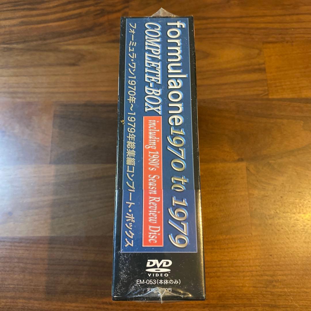 【新品・未開封】 F1 総集編 1970〜1979 コンプリートボックス DVD