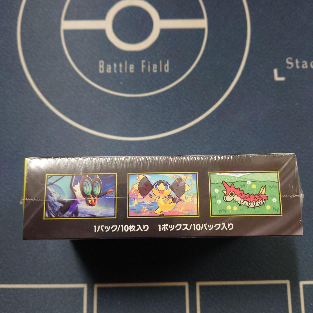 ポケモンカード MEGA ドリームex 1ボックス シュリンク付き