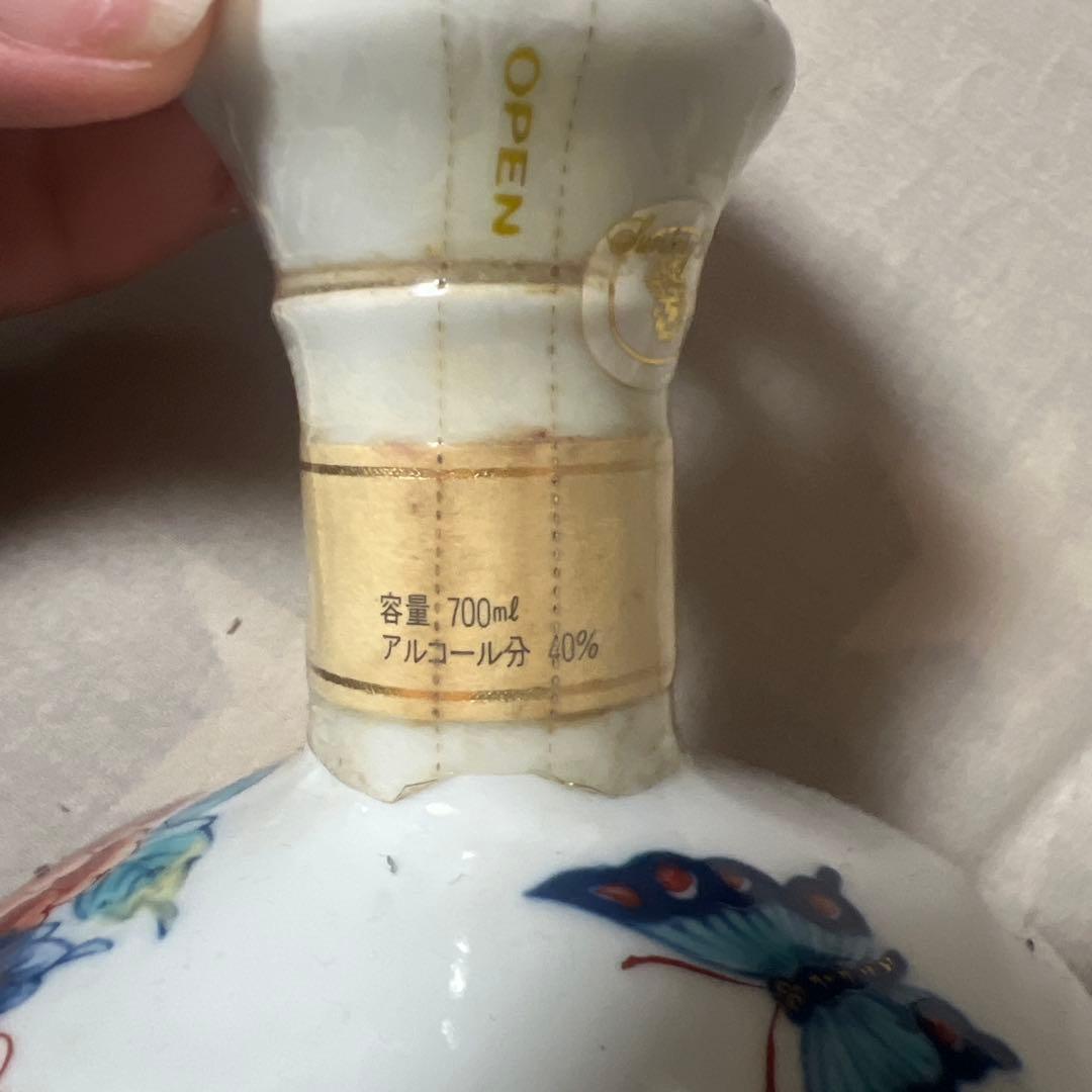 サントリー ブランデー 1990 有田焼 藍 染錦青梅波牡丹文　古酒