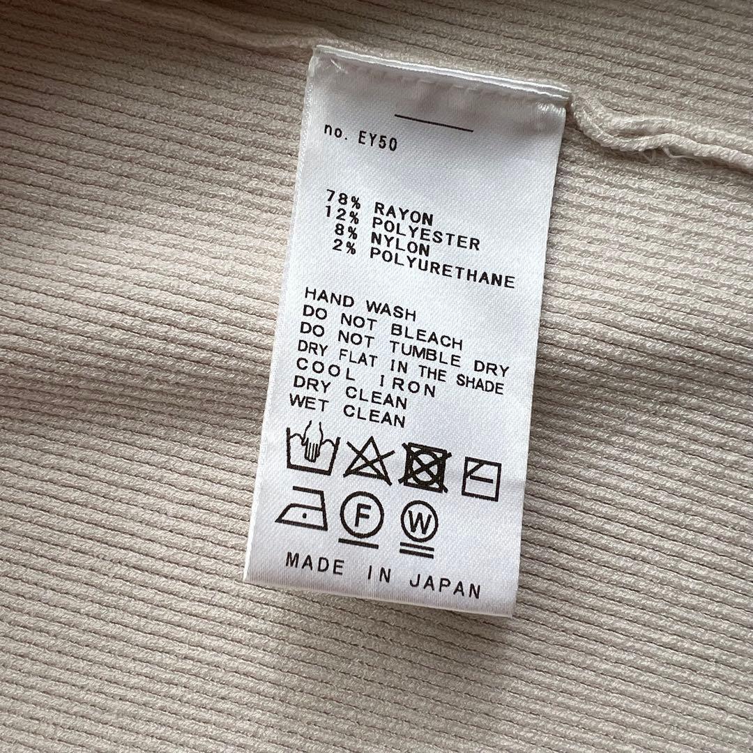 DINER RIB Vネックカーディガン　DEUXIEME CLASSE