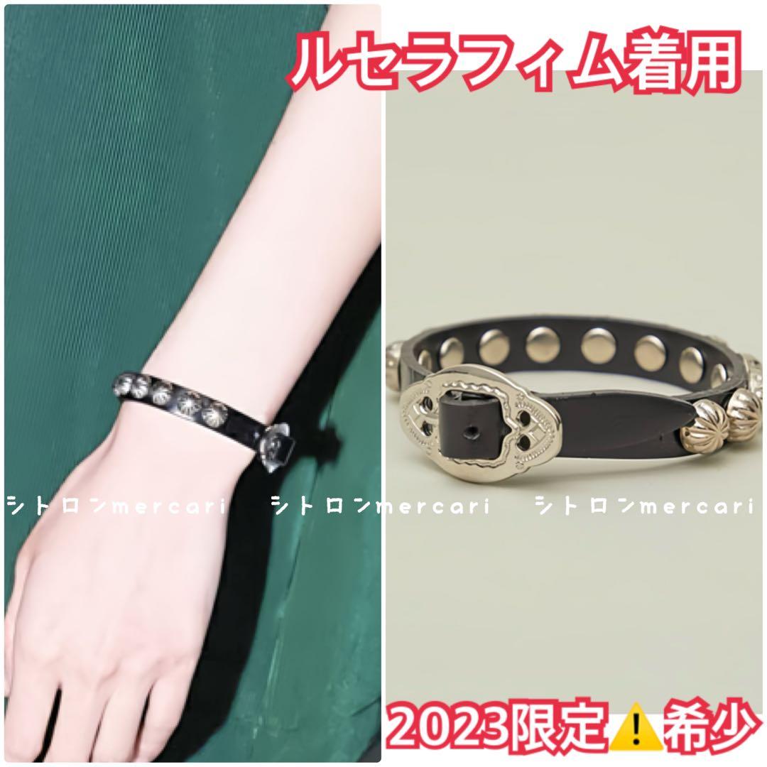 TOGA レザーバングル チェウォン・咲良着用 UNFORGIVEN衣装 完売