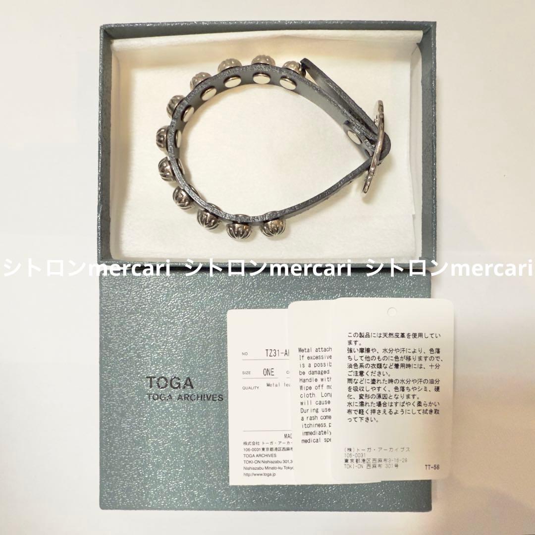 TOGA レザーバングル チェウォン・咲良着用 UNFORGIVEN衣装 完売
