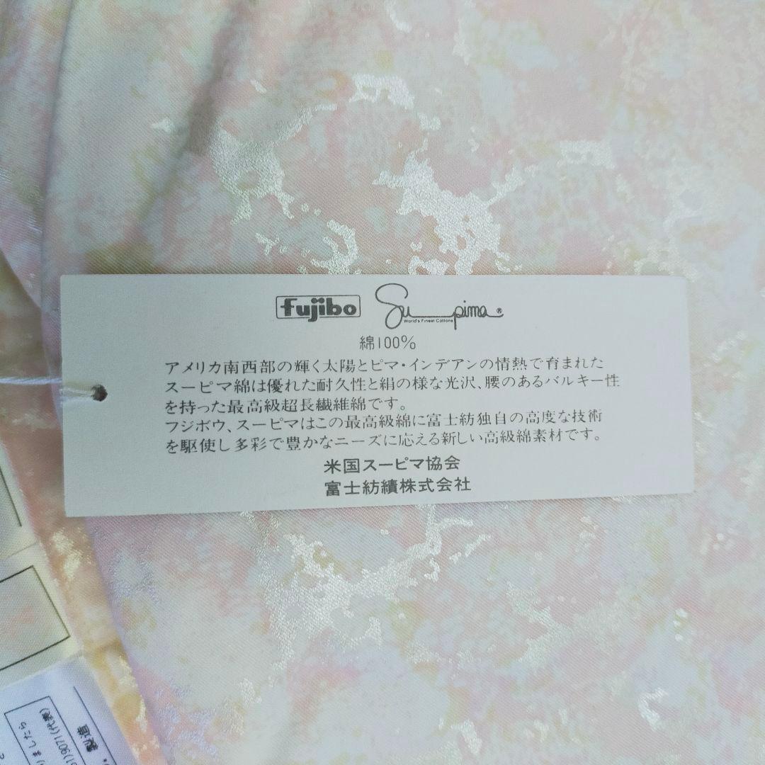 未使用品　ハンガリー産グース1.5kg　高級羽毛布団　ダウン95%