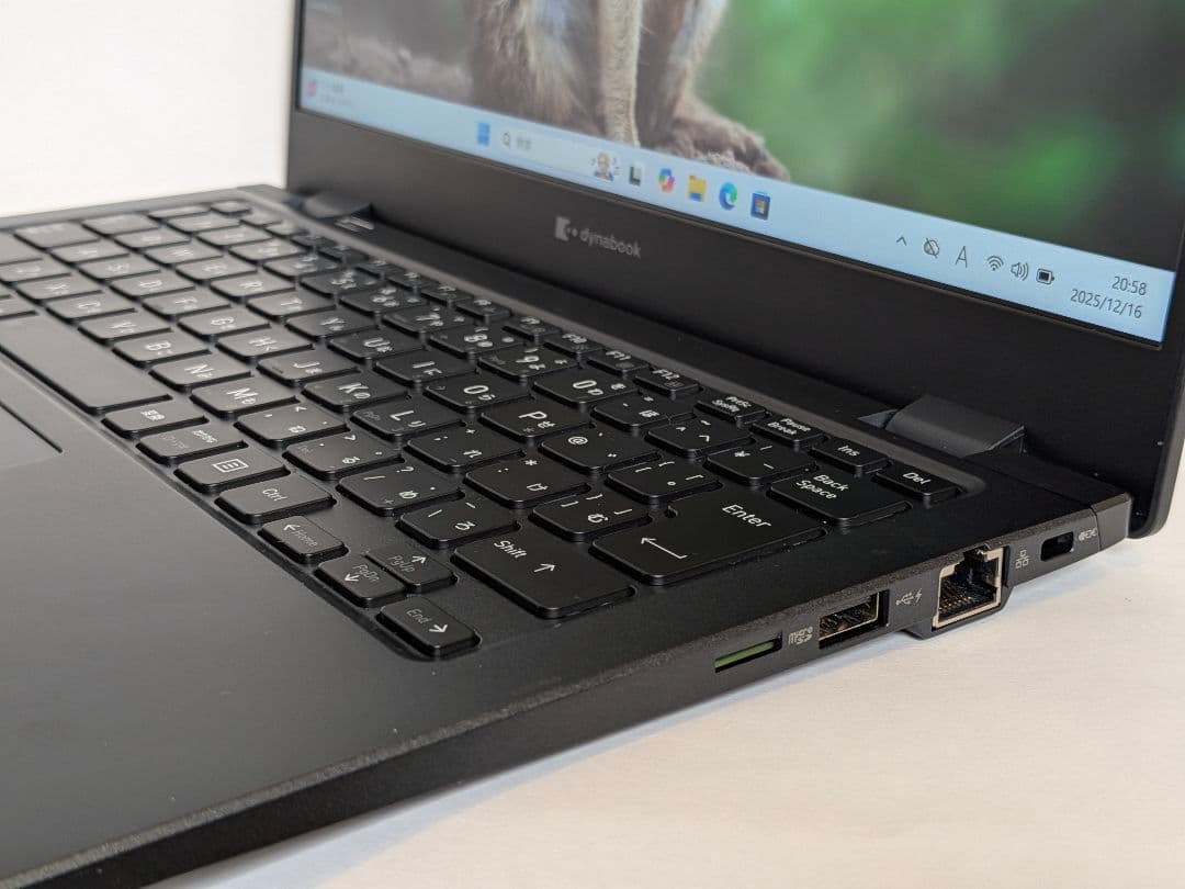 第12世代Core i5 Dynabook G83/KW 004