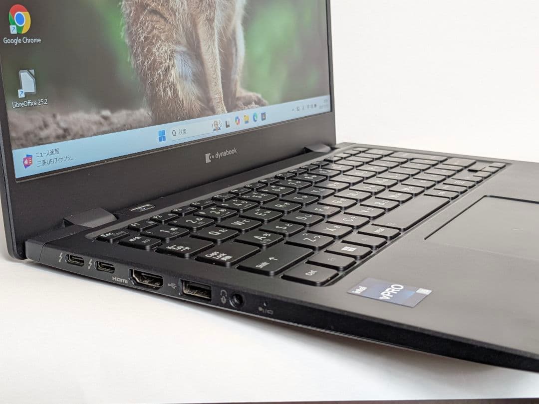 第12世代Core i5 Dynabook G83/KW 004