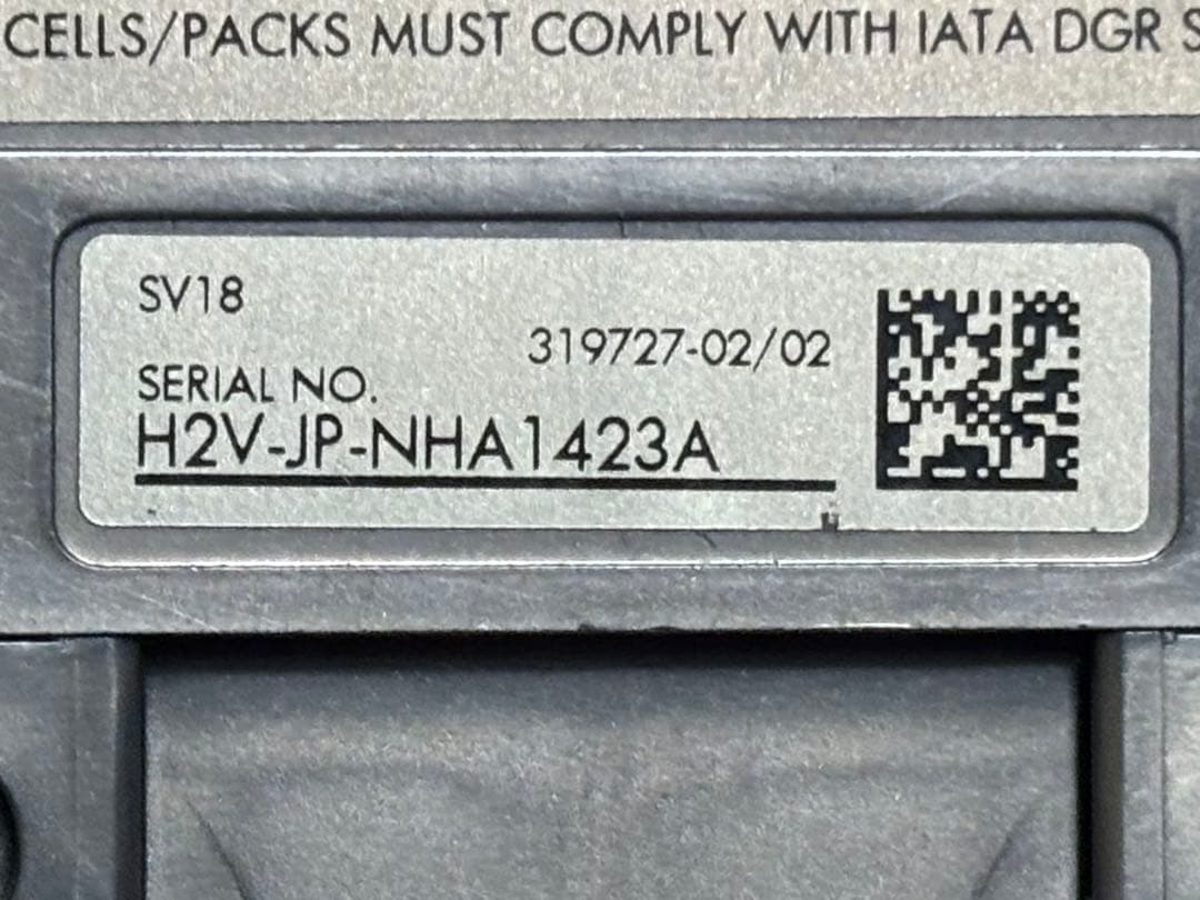 【分解洗浄清掃品】ダイソン SV18 本体