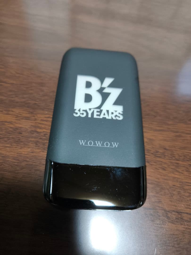 B'z × WOWOW 35th モバイルバッテリー 300個限定 当選品
