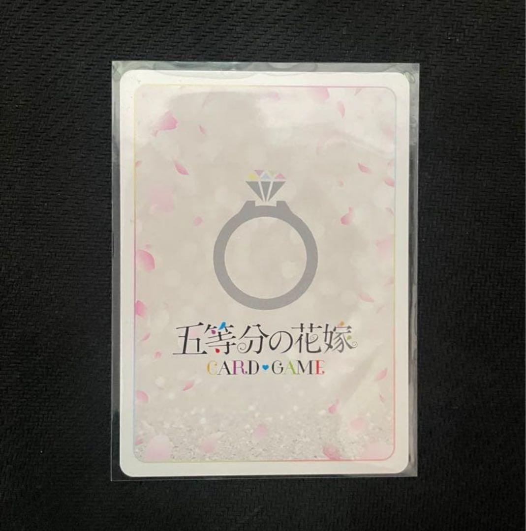 2025.5.5 Happy Birthday 特別仕様版 ごとカドフ