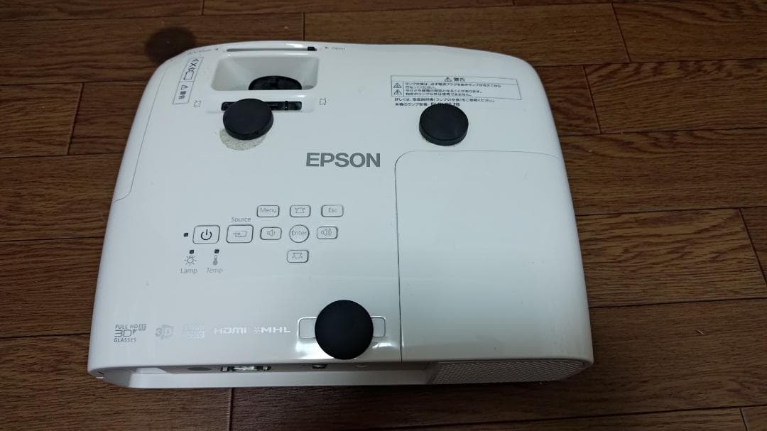 EPSON EH-TW5200 プロジェクター本体 動作品