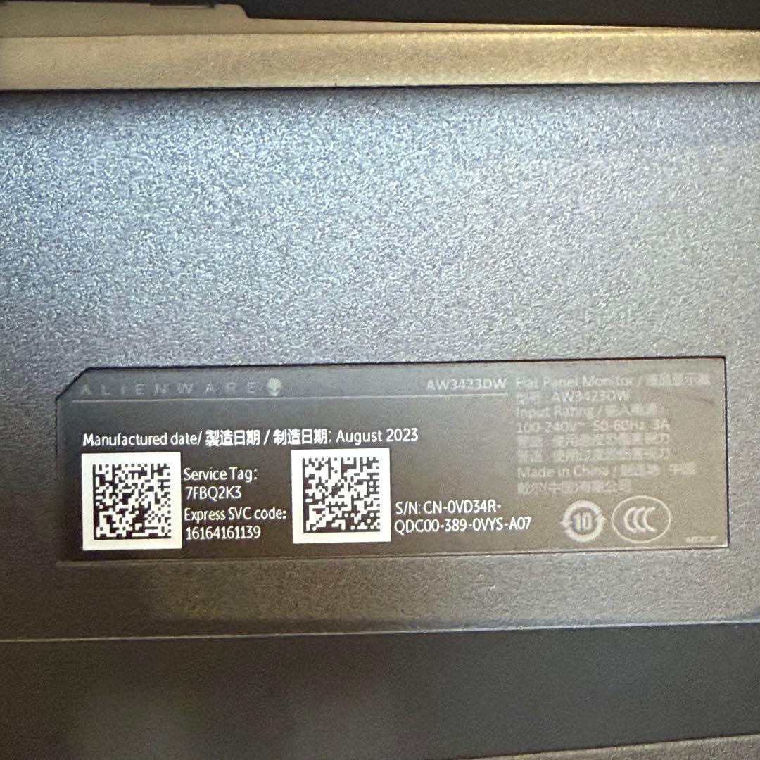 AW3423DW Alienware 34インチ QD-Oled モニター