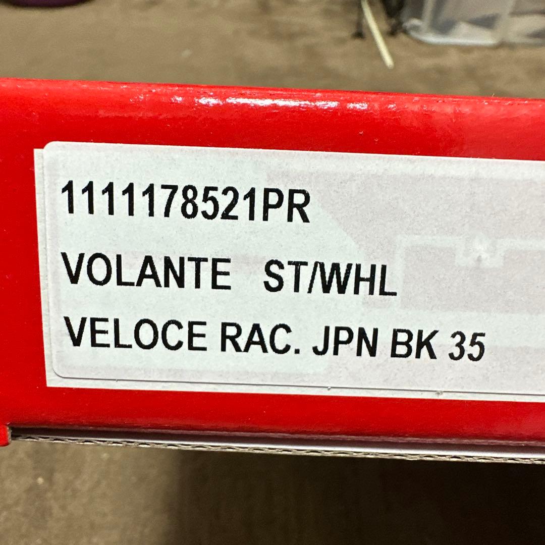 正規品　momo ヴェローチェ　V-1 ステアリング35cm 新品未使用！