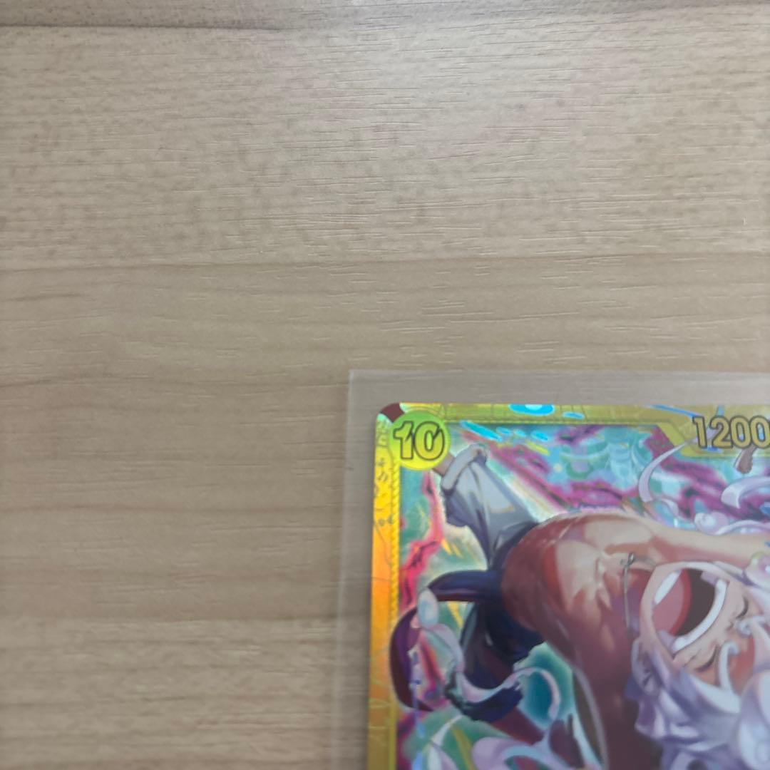 モンキー・D・ルフィ SEC