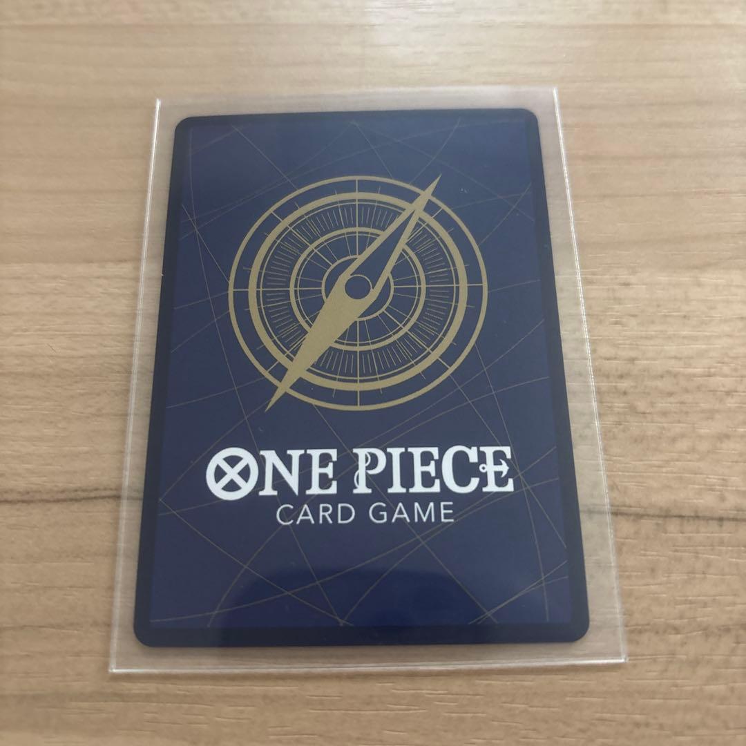 モンキー・D・ルフィ SEC