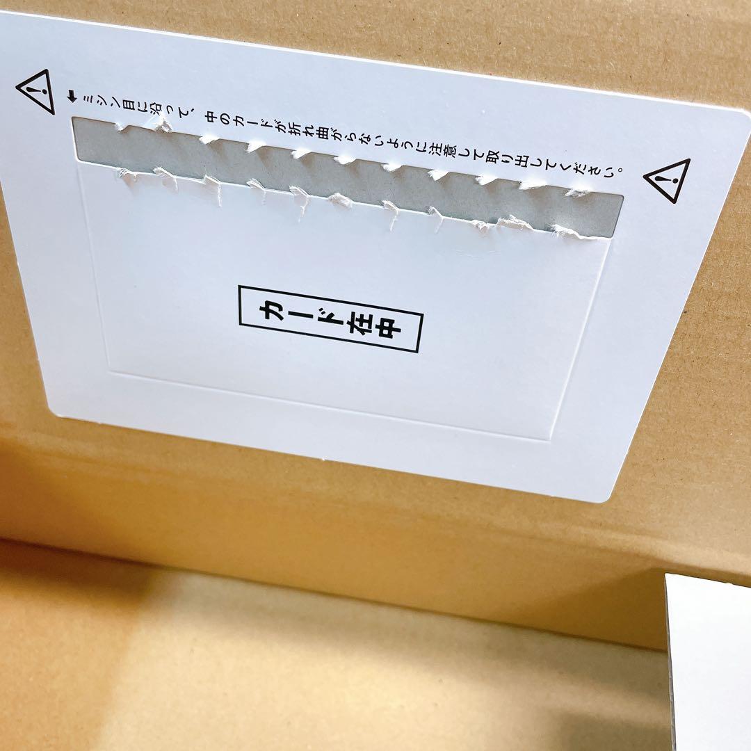 遊戯王　OCG 20thANNIVERSARY MONSTER ART BOX