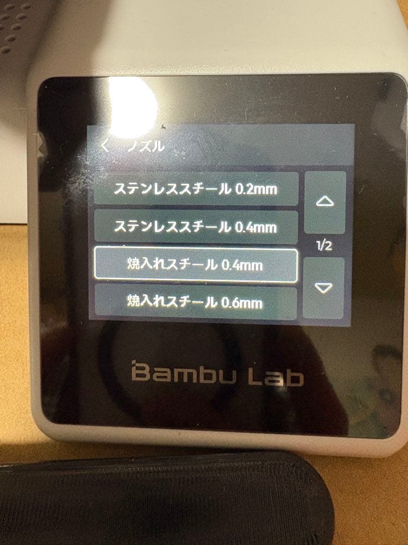 Bambu Lab A1 mini 3Dプリンター アクセサリー・おまけ付