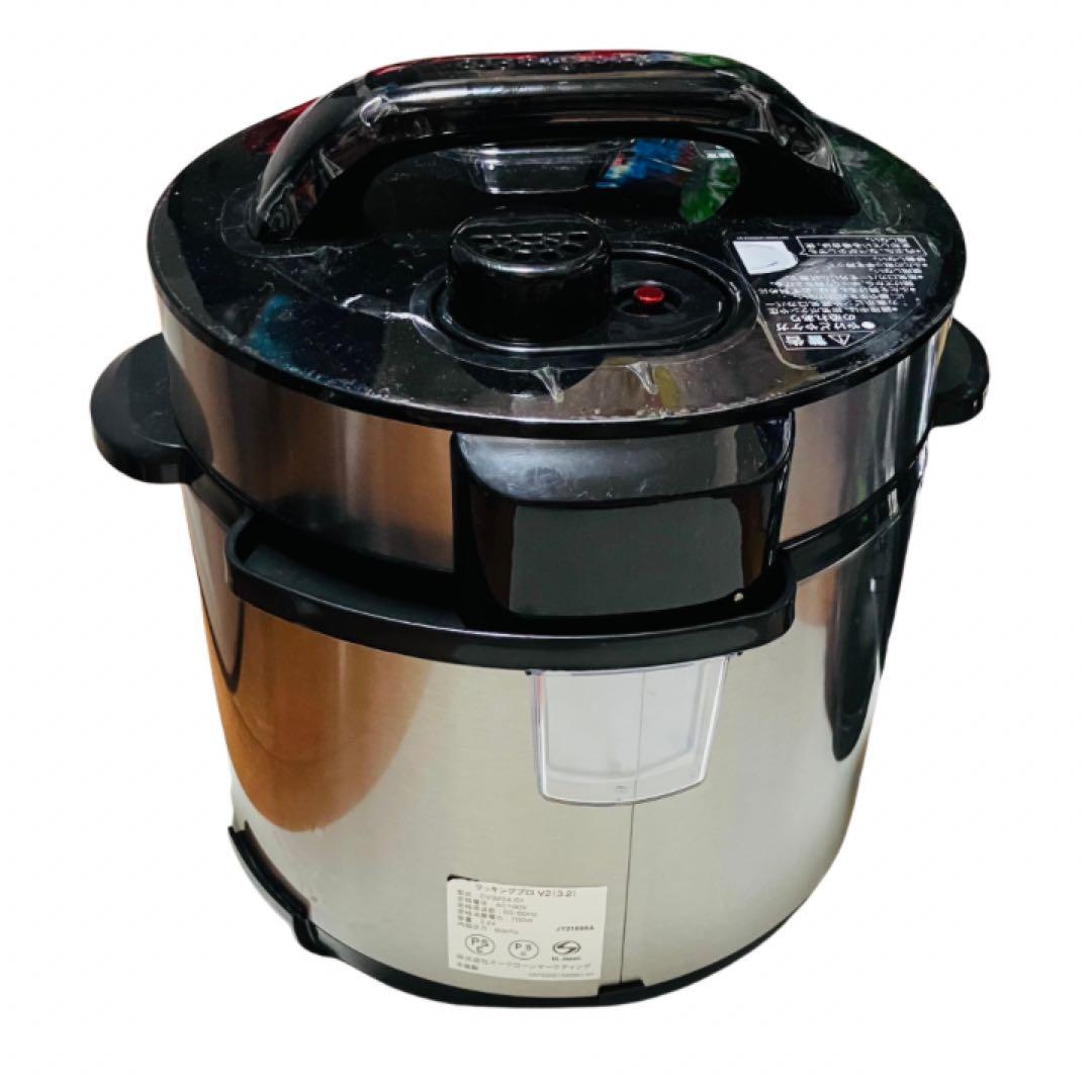 未使用　ショップジャパン クッキングプロ V2 3.2L 電気圧力鍋