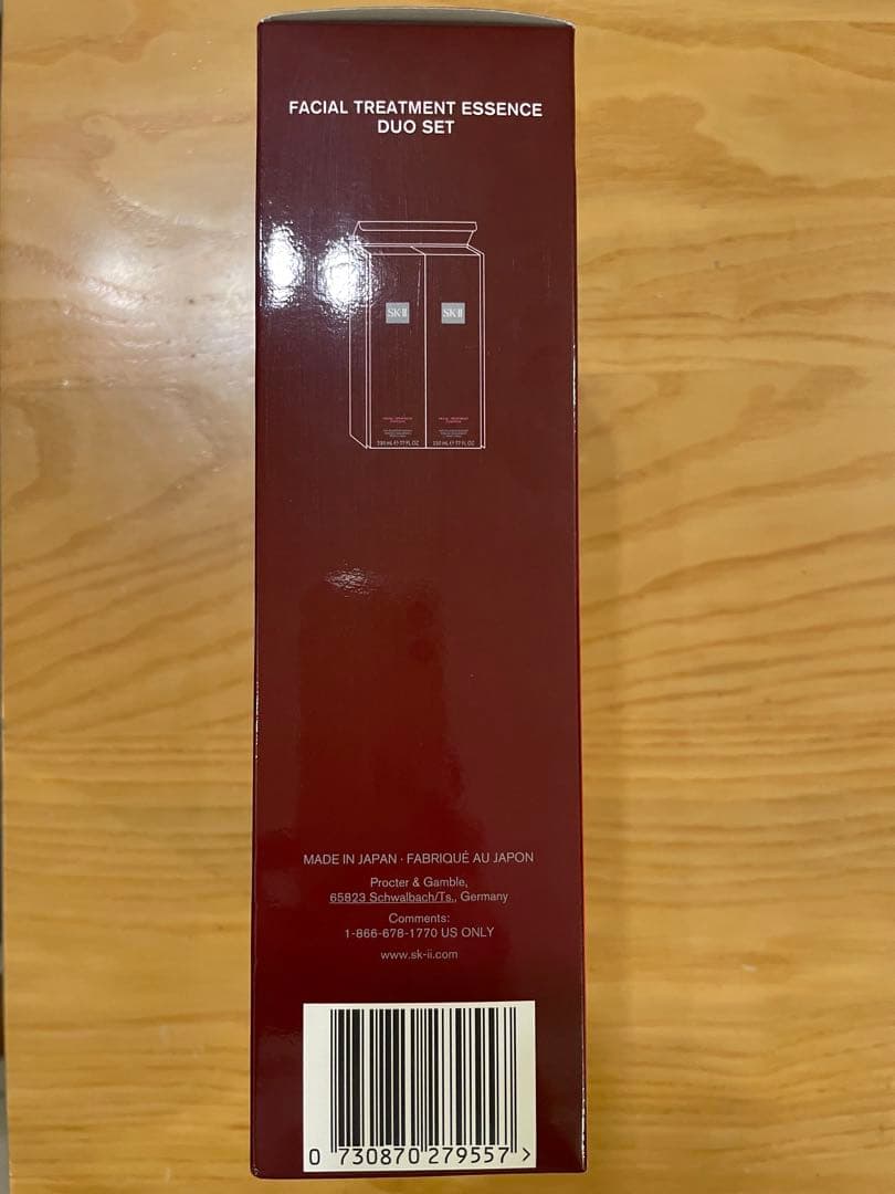 SK-II PITERA™ FACIAL TREATMENT ESSENCE2本