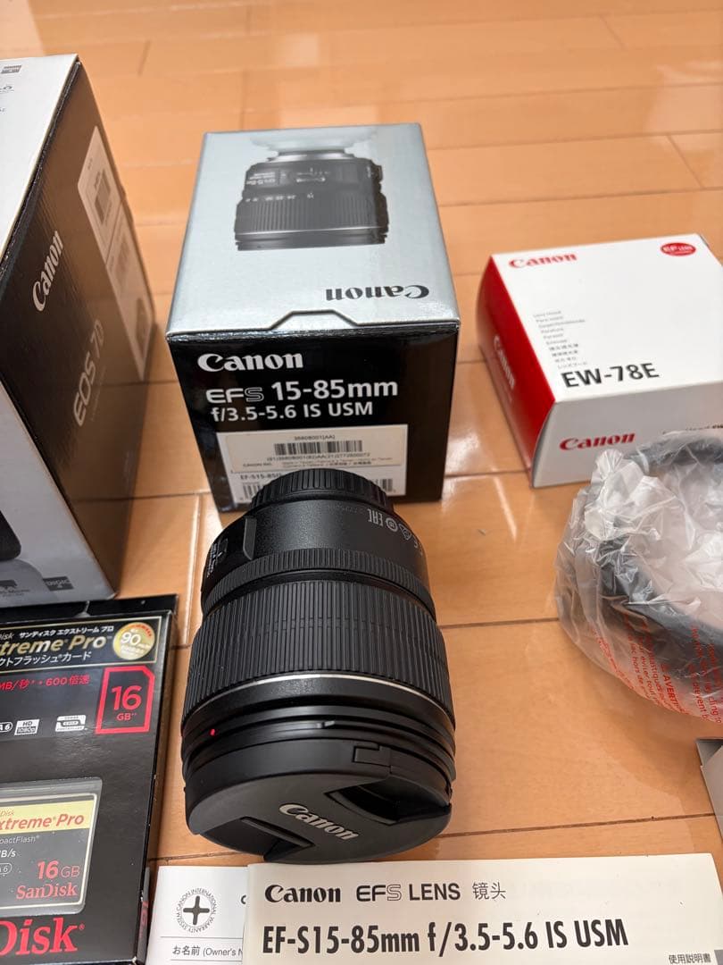 新年値引！美品！Canon EOS7D レンズ　付属品多数