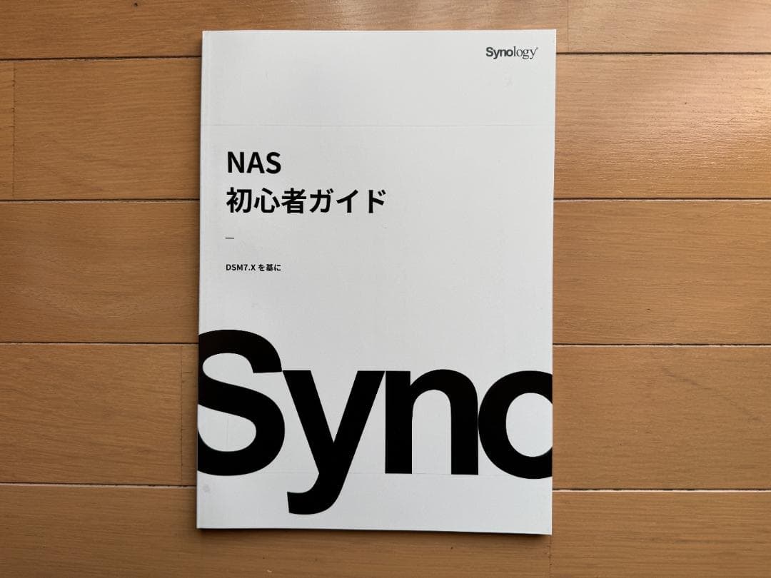 【美品】Synology DiskStation DS920+/JP 4ベイ