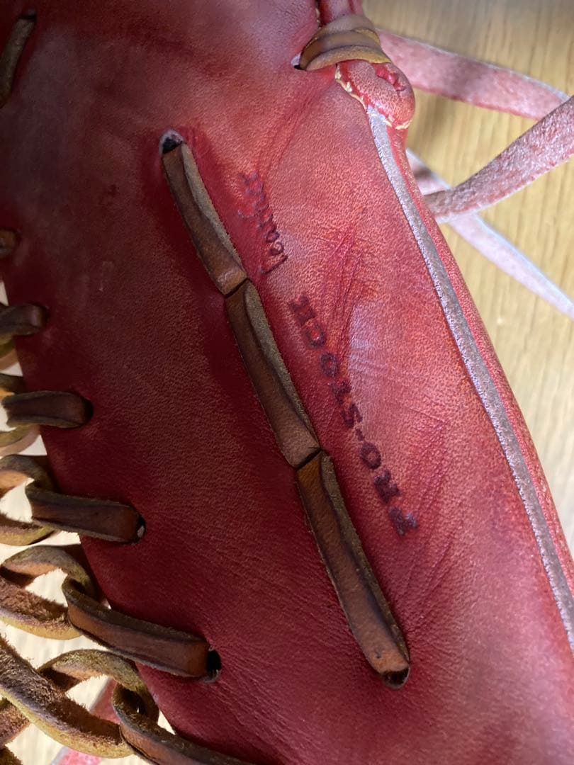 Wilson 軟式グローブ 一般　外野　野球　ウィルソンスタッフ