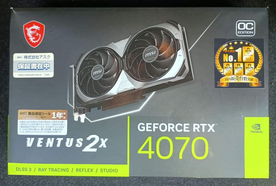 グラフィックボード・グラボ・ビデオカード MSI RTX4070 VENTUS 2X